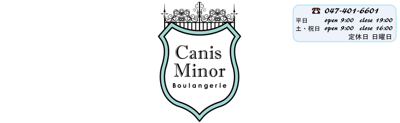 Boulangerie Canis Minor