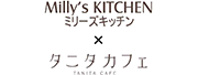 Millys Kitchen